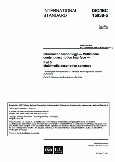 Standards PDF Cover Page